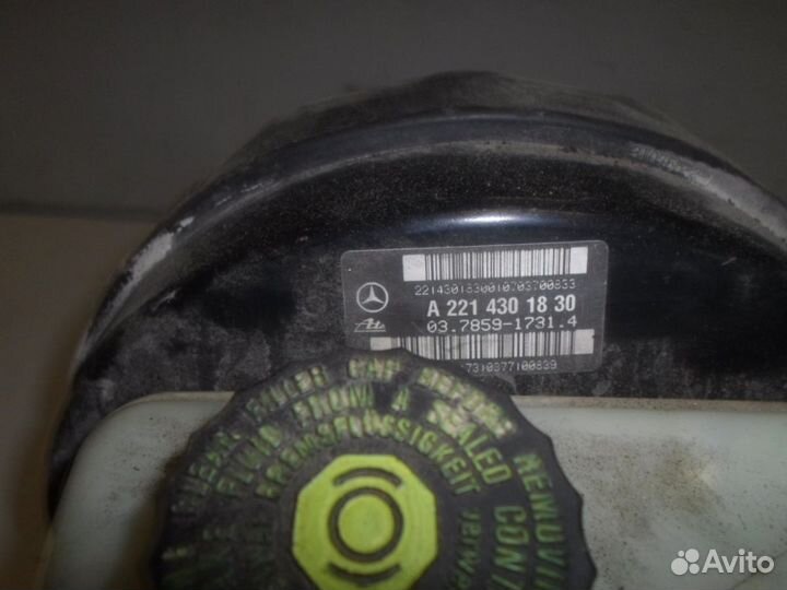 Усилитель тормозов S-класс W221 (2005—2009) Mercedes-Benz