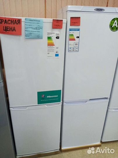 Холодильник Бирюса 110 новый