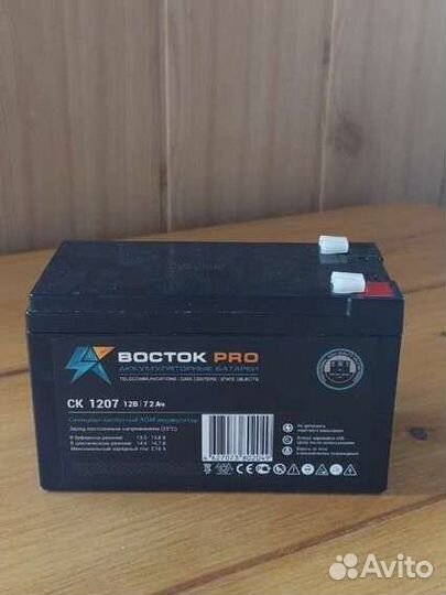Аккумуляторная батарея 7,2 а/ч