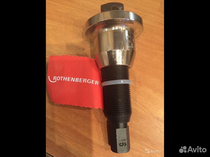 Крюк для вытяжки горловин 12 ;16;22 мм Rothenberge