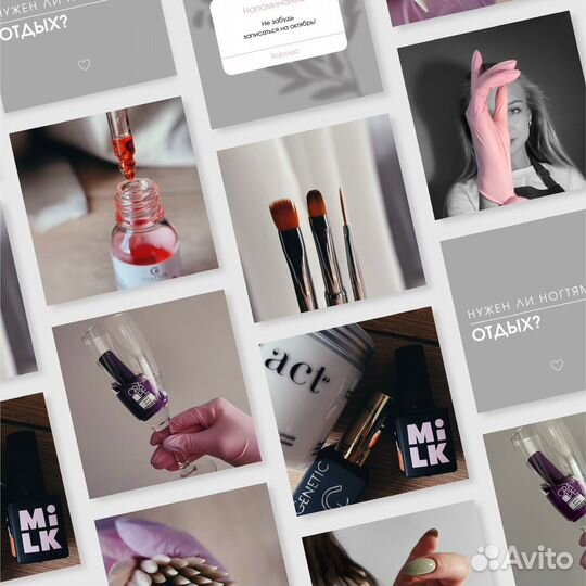 Создание Логотипов, Афиш, Фирменного стиля