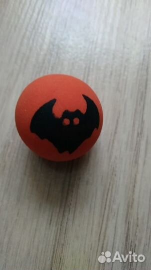 Мячики попрыгунчики