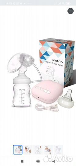 Молокоотсос электрический