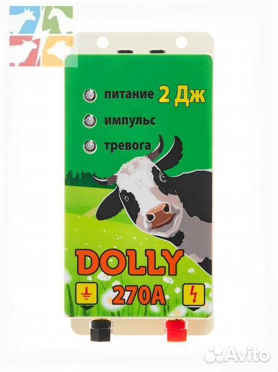 Электропастух