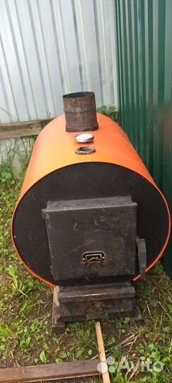 Твердотопливный котел бу теплодар
