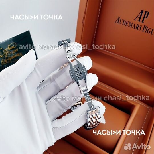 Наручные часы Armani женские 32 мм AR11092