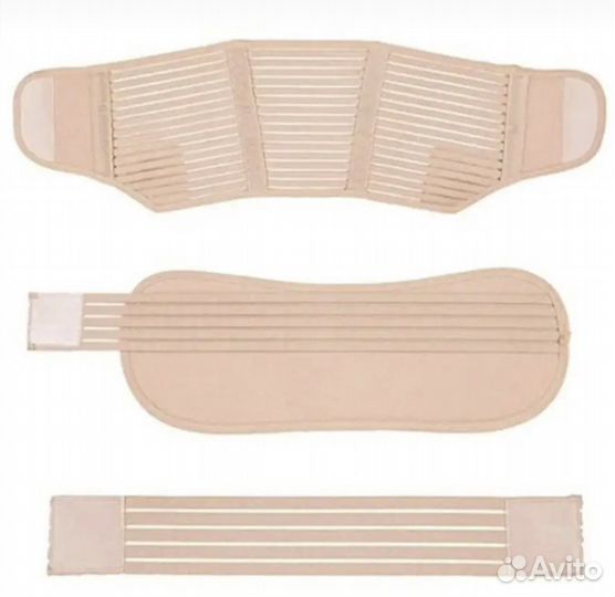 Бандаж для беременных