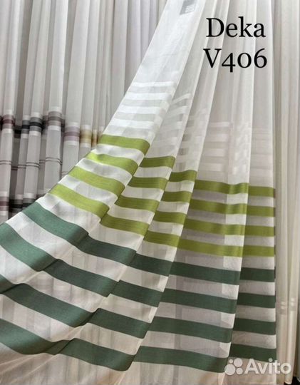 Тюль полоска на основе бамбука