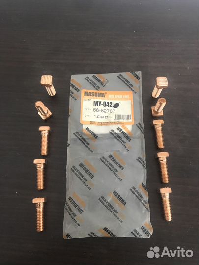 Контакты Тяг Реле На Стартер 