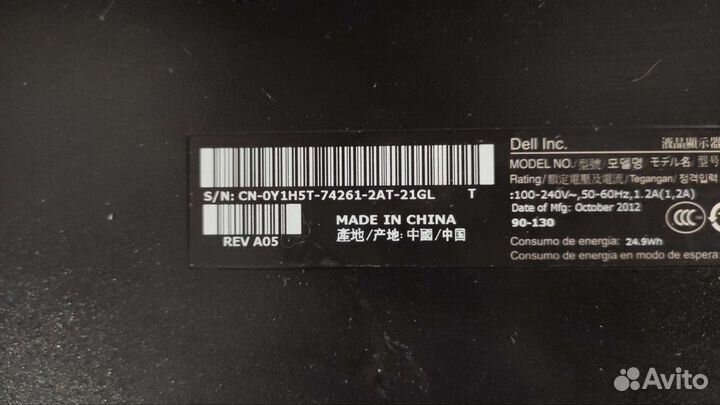 Монитор Dell U2412mb