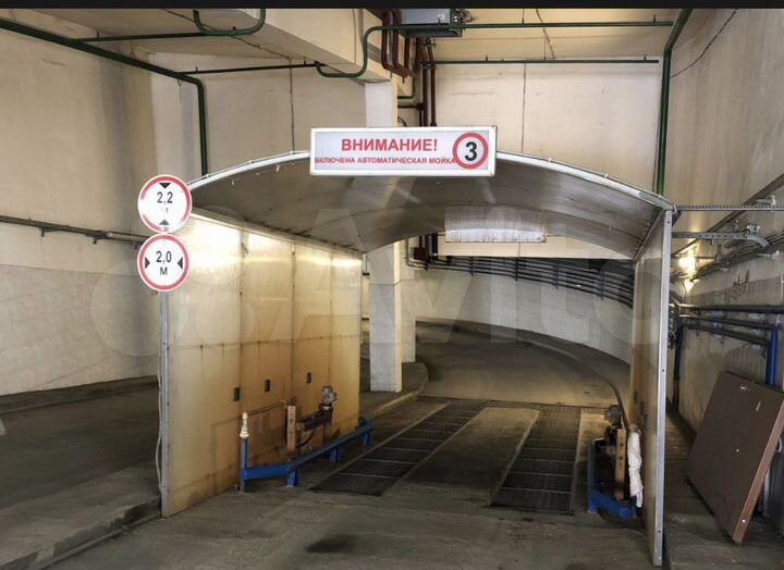 Машиноместо, 21 м²