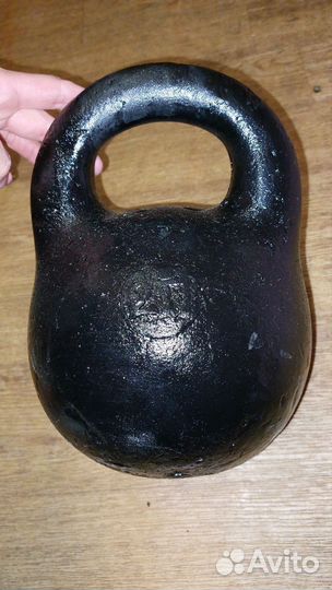 Гиря 32 кг царская (двухпудовая)