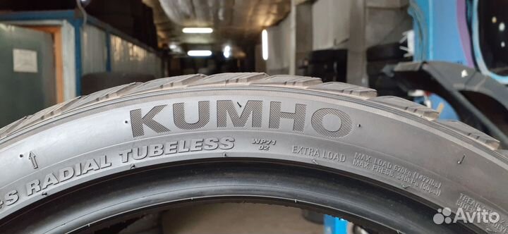 Kumho WinterCraft WP71 255/35 R18