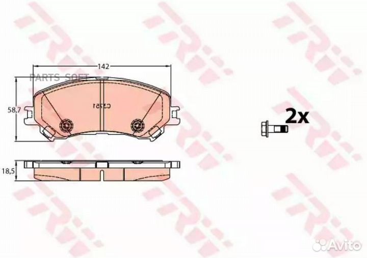 TRW GDB2152 Колодки торм.пер