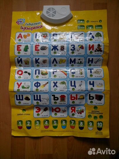 Детские развивающие игры