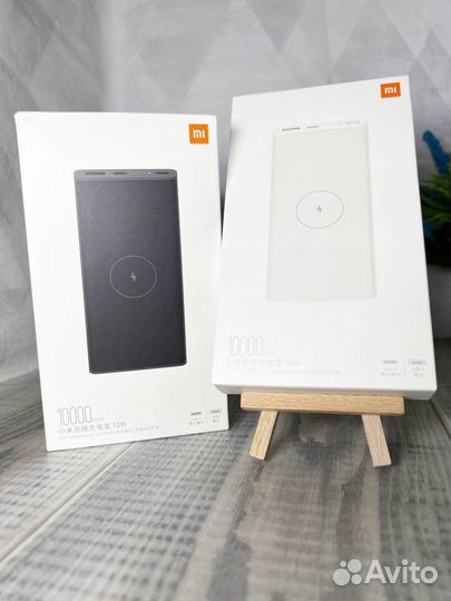 PowerBank mi 10 000 original