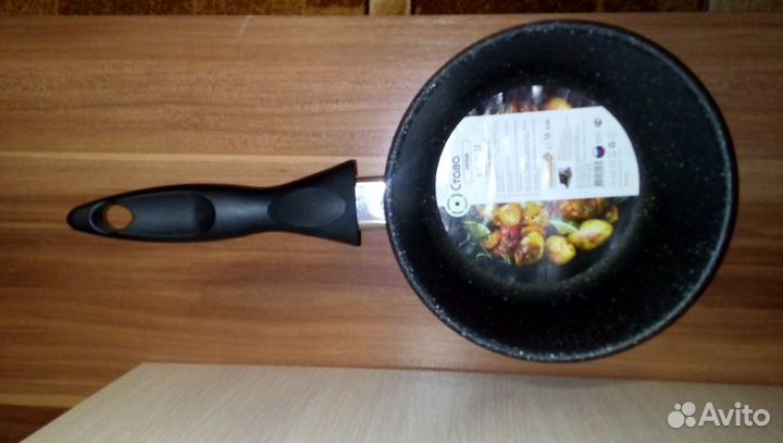 Ковш. Новый