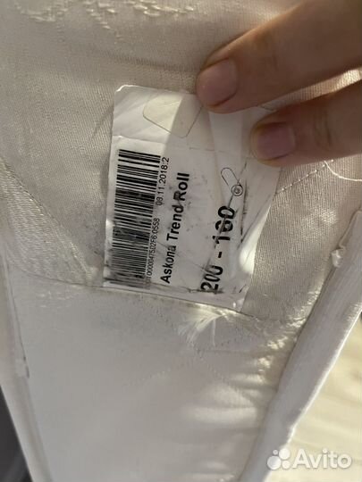 Матрас ортопедический 160х200