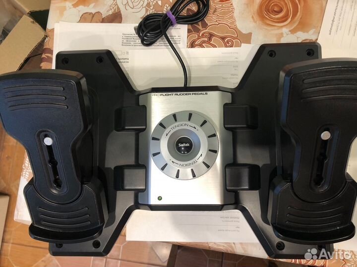 Logitech Flight Rudder Pedals