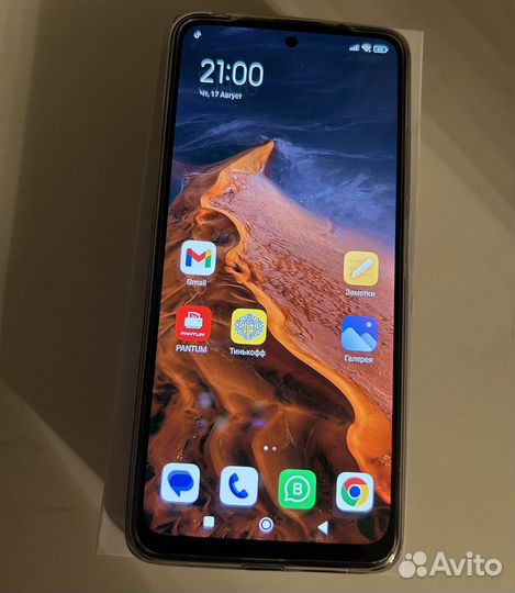 Xiaomi redmi note 11s NFC