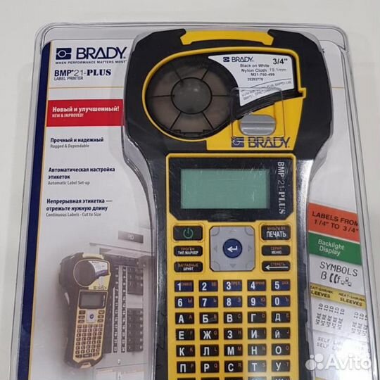 Принтер Brady BMP21-Plus