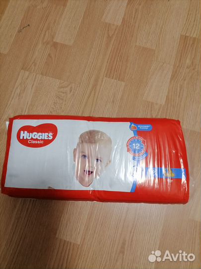 Памперсы детские