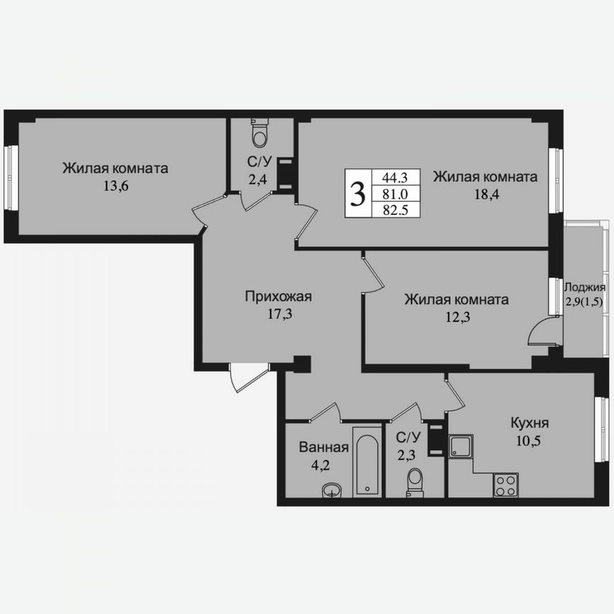 3-к. квартира, 84,8 м², 7/15 эт.