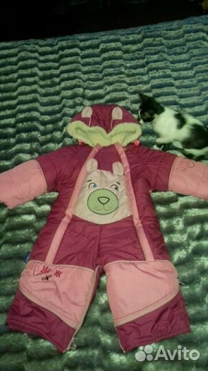 Комбинезон