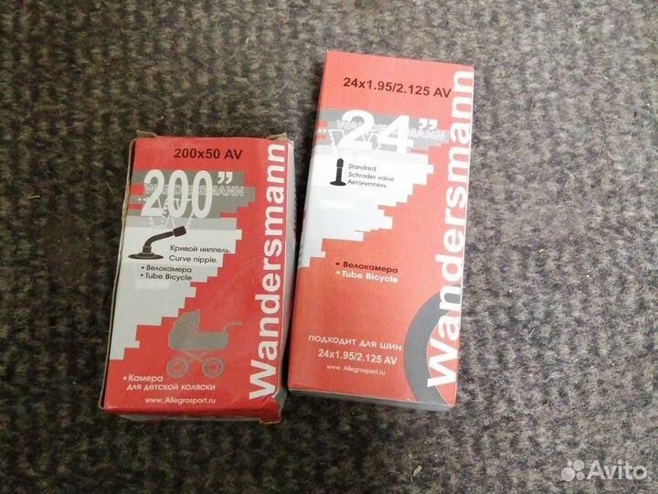 Покрышки и камеры для инвалидных колясок