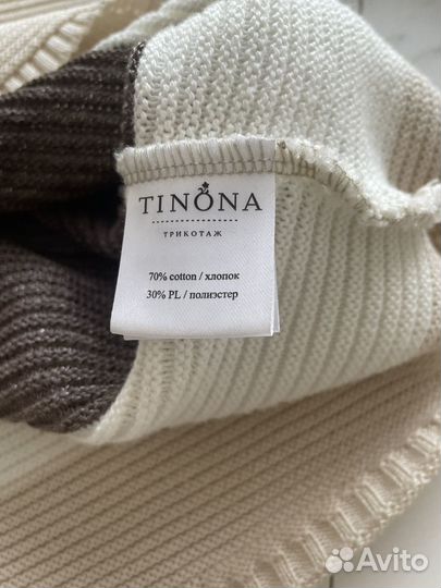 Джемпер Tinona р.44