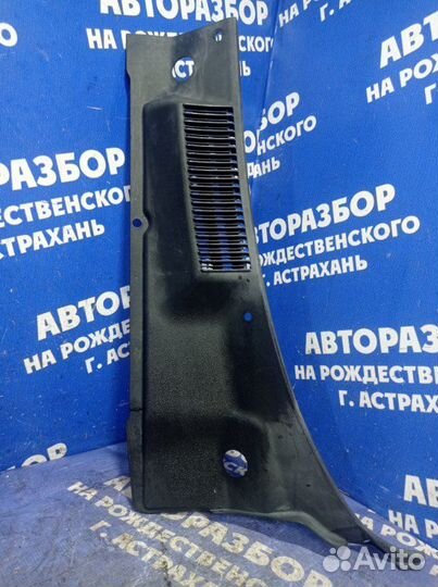 Жабо Chevrolet Lanos седан 2008