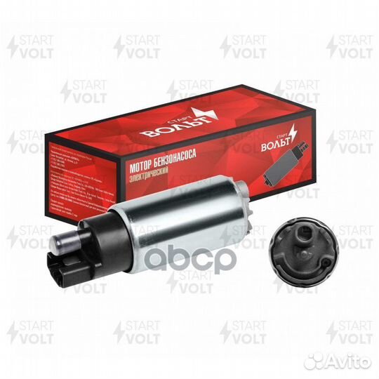 Мотор бензонасоса Hyundai Sonata EF efmh0001D;7