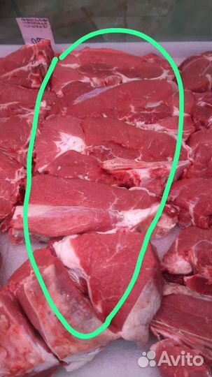 Мясо говядина кусками