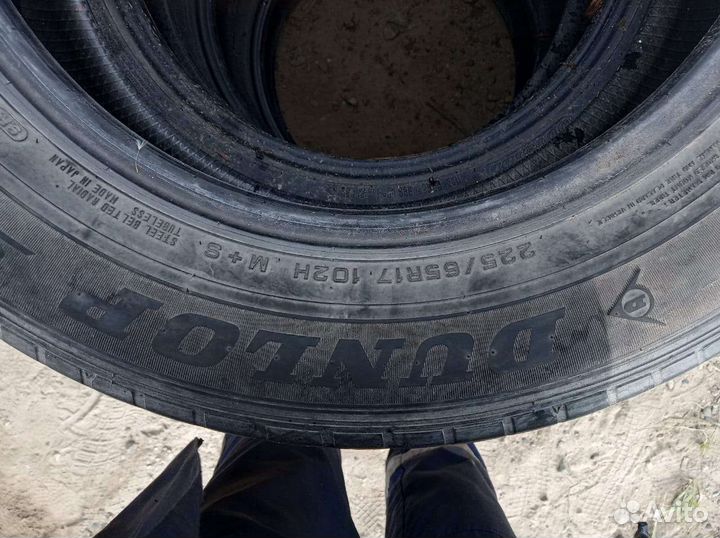 Dunlop Grandtrek ST30 225/65 R17