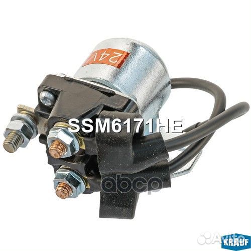 Втягивающее реле SSM6171HE Krauf