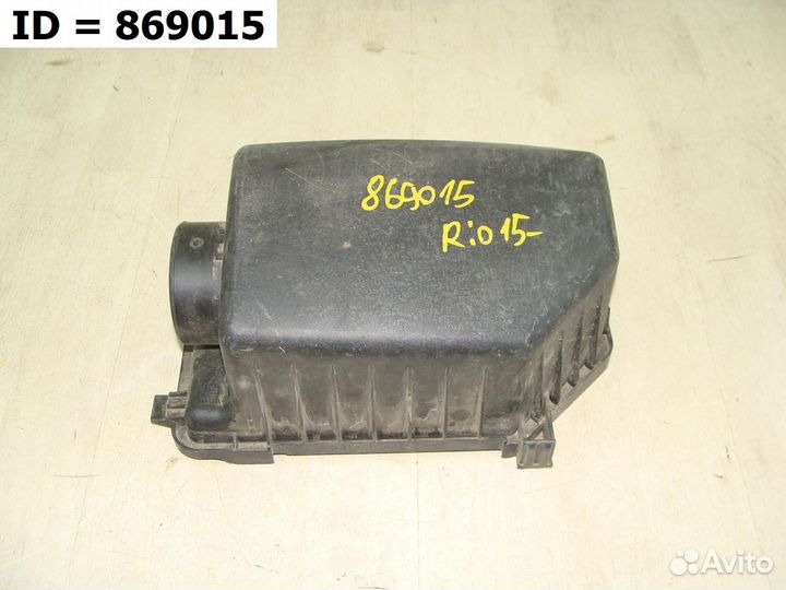 Корпус воздушного фильтра Kia Rio