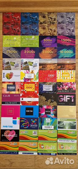 Дисконтные карты сетей косметики Иль де Ботэ, Л Эт