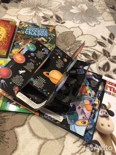 Книги для детей