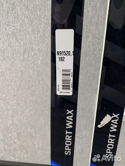 Лыжи беговые бУ один сезон