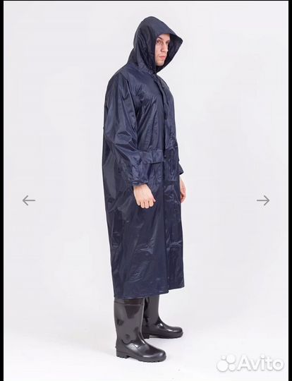 Дождевик плащ