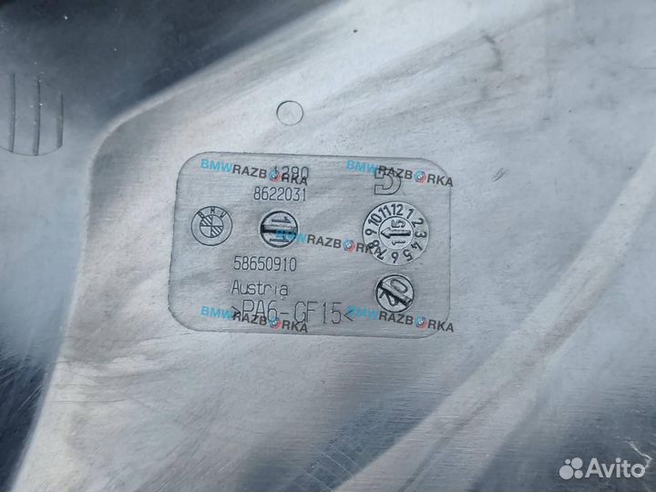 Крышка отсека эбу BMW 2 F22/F23 F22 2015