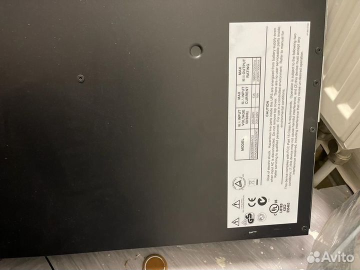 Ибп APC smx3000rmhv2unc