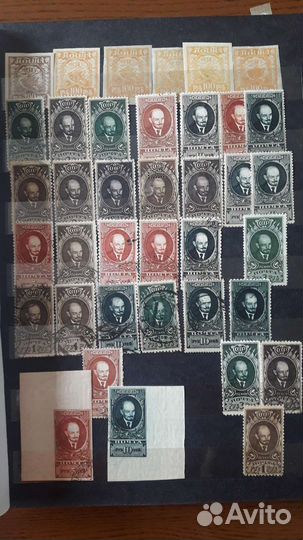 Коллекционные марки