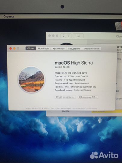 Apple MacBook Air 13 2011