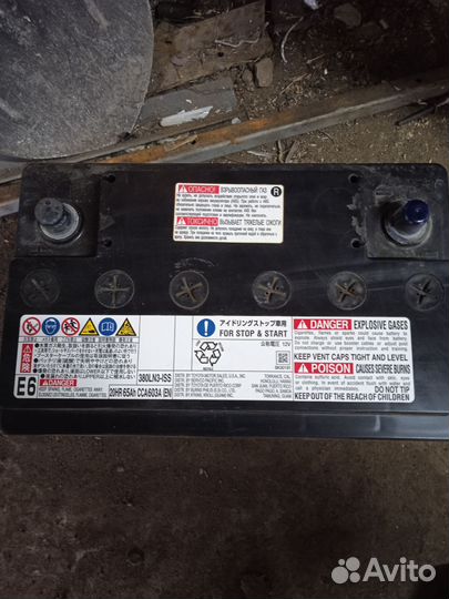 Аккумулятор автомобильный 65 ah