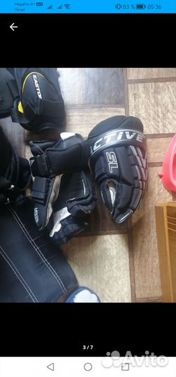 Хоккейная форма