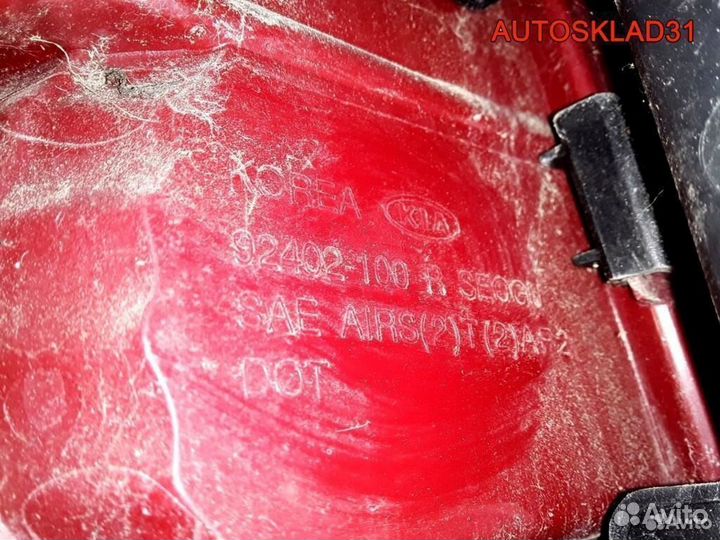 Фонарь задний правый Kia Carens 92402100