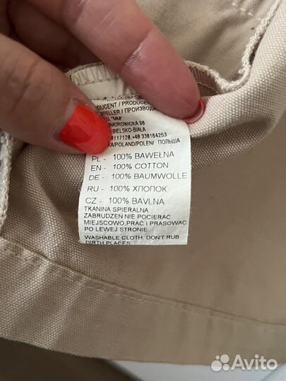 Пиджак, пиджак летний, 116