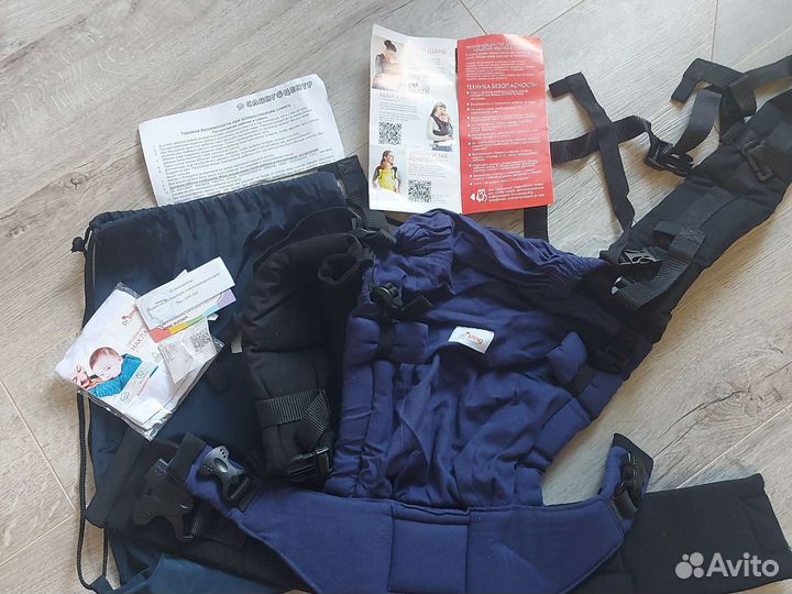 Эргорюкзак с 2 месяцев (от 5 кг)