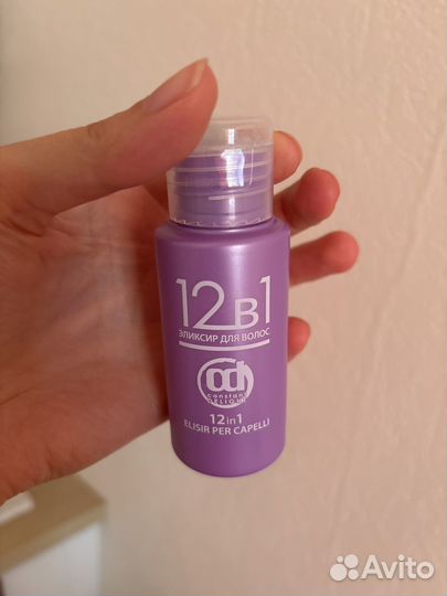 Спрей крем ollin 15 в 1